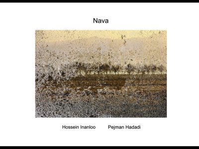 «نوا» از حسین اینانلو منتشر شد