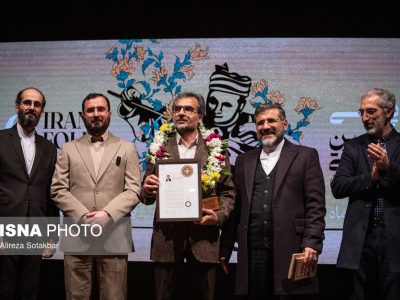 گزارش تصویری آیین اختتامیه شانزدهمین جشنواره موسیقی نواحی ایران