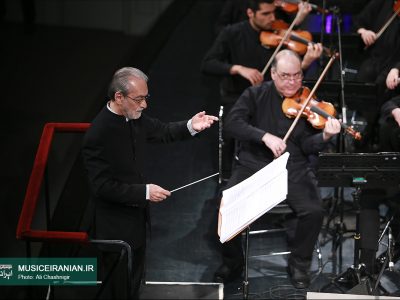 گزارش تصویری موسیقی ایرانیان از رویداد موسیقایی «همراه با خاطره‌ها» به رهبری مجید انتظامی